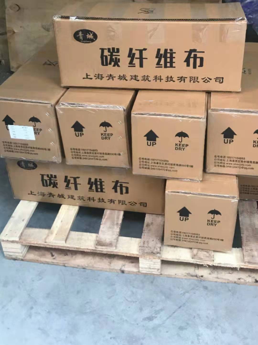 枣庄木结构建筑加固